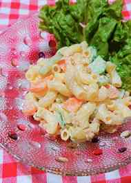 みんなが作ってる ぶり サラダのレシピ クックパッド 簡単おいしいみんなのレシピが360万品