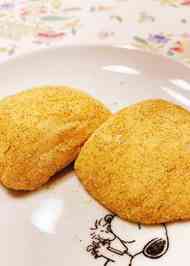 みんなが作ってる サイリウム かんてんのレシピ クックパッド 簡単おいしいみんなのレシピが366万品