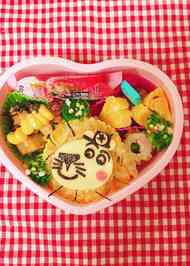 みんなが作ってる キャラ弁 ライオンのレシピ クックパッド 簡単おいしいみんなのレシピが359万品