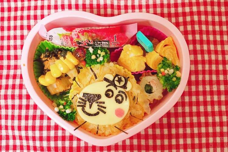 ペッパピッグ ミスターライオン キャラ弁 レシピ 作り方 By もこにゃん クックパッド