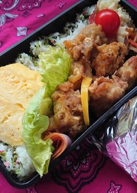 みんなが作ってる ザンギのレシピ クックパッド 簡単おいしいみんなのレシピが359万品