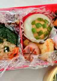 みんなが作ってる キャラ弁 鬼滅の刃 カナヲのレシピ クックパッド 簡単おいしいみんなのレシピが361万品