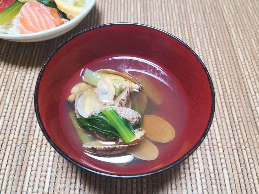 江戸菜とあさりのお吸い物の画像