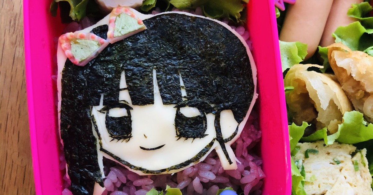 鬼滅の刃 カナヲ キャラ弁 レシピ 作り方 By 닠 クックパッド 簡単おいしいみんなのレシピが361万品
