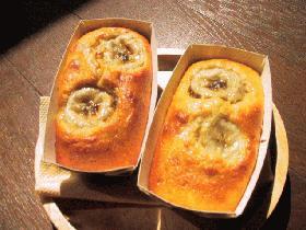 バナナのミニケーキ