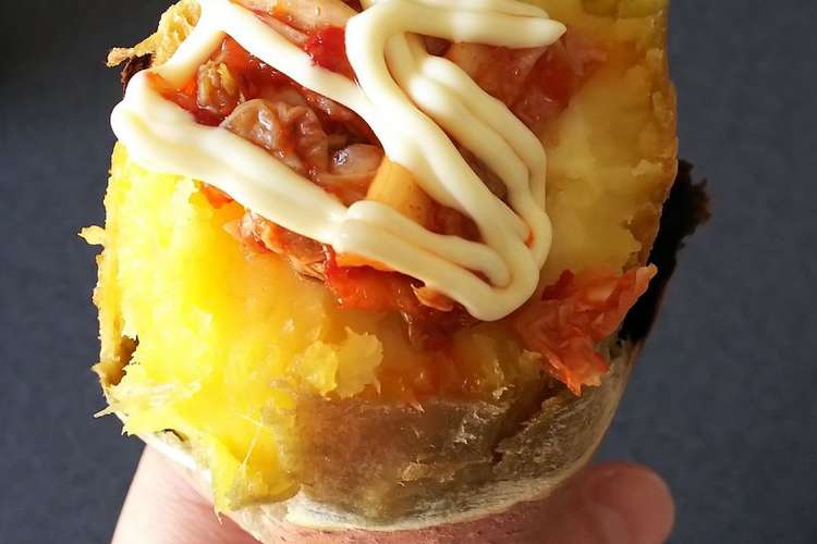 焼き芋にキムチとマヨネーズ レシピ 作り方 By 星の瞳 クックパッド 簡単おいしいみんなのレシピが354万品