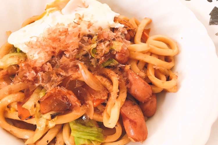 鰹節が美味しい 焼きうどん レシピ 作り方 By Mana クックパッド