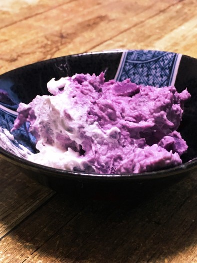 紫芋のスイーツサラダの写真