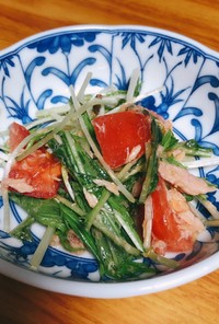 水菜トマトツナのサラダ