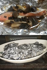 ウラベニホテイシメジ、鮭のホイル焼き・赤