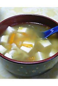 やわらぎ＆にんじん＆豆腐スープ