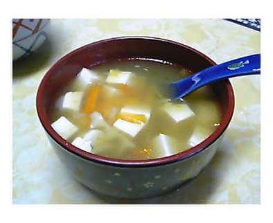 やわらぎ＆にんじん＆豆腐スープの写真