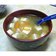 やわらぎ＆にんじん＆豆腐スープ