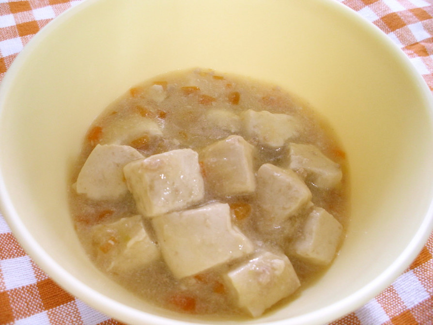 豆乳マーボ豆腐の画像
