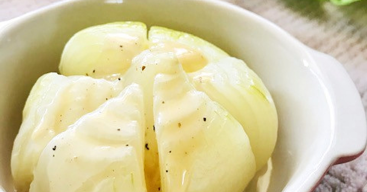 玉ねぎ丸ごとレンジ蒸し☆コンソメスタイル by 野菜村ドレッシング 【クックパッド】 簡単おいしいみんなのレシピが355万品