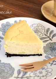 みんなが作ってる さつま芋 生クリーム ケーキのレシピ クックパッド 簡単おいしいみんなのレシピが347万品