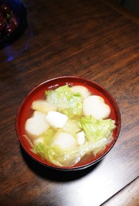 レタス&お豆腐の味噌汁♡♡麸を乗せて