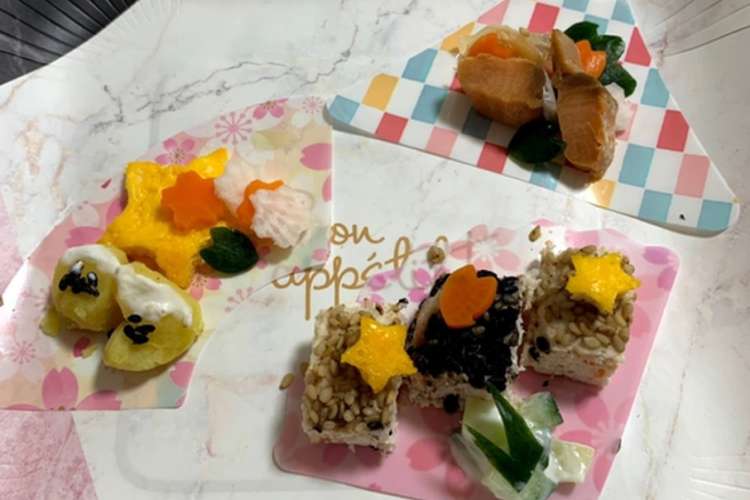 わんこ用 ミニおせち 令和2年 犬用 レシピ 作り方 By Amelieママ クックパッド 簡単おいしいみんなのレシピが349万品