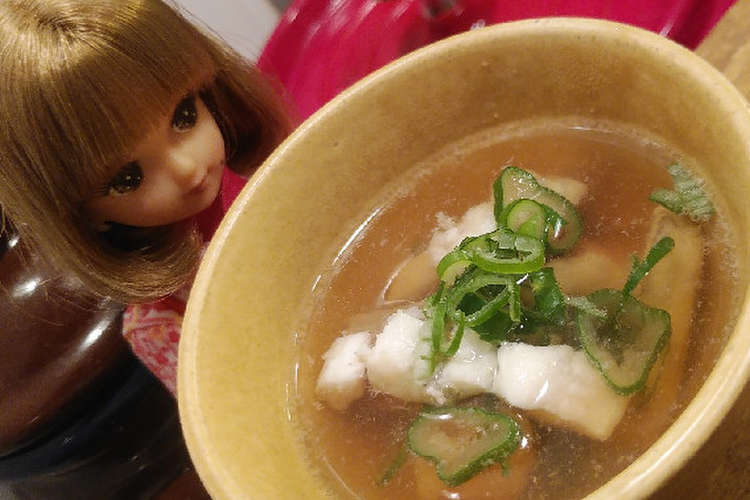 リカちゃん ヤガラのおすまし レシピ 作り方 By ゆち虎 クックパッド 簡単おいしいみんなのレシピが356万品