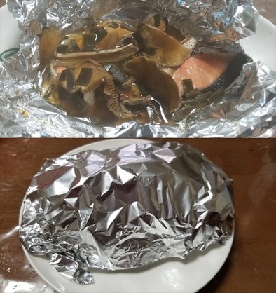 クリフウセンタケと鮭のホイル焼きの写真