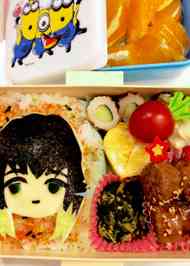 みんなが作ってる キャラ弁 無一郎のレシピ クックパッド 簡単おいしいみんなのレシピが361万品