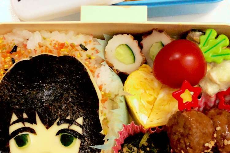 鬼滅の刃キャラ弁 無一郎 レシピ 作り方 By ミコーv クックパッド