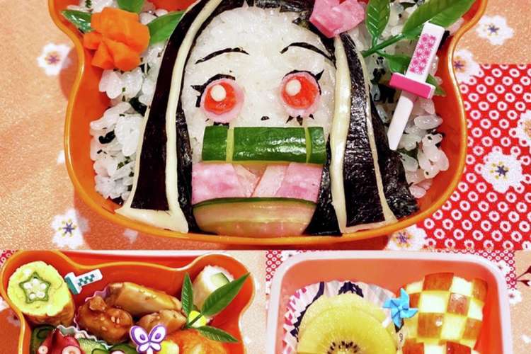 鬼滅の刃 キャラ弁 竈門禰豆子 レシピ 作り方 By バタ子99 クックパッド 簡単おいしいみんなのレシピが361万品