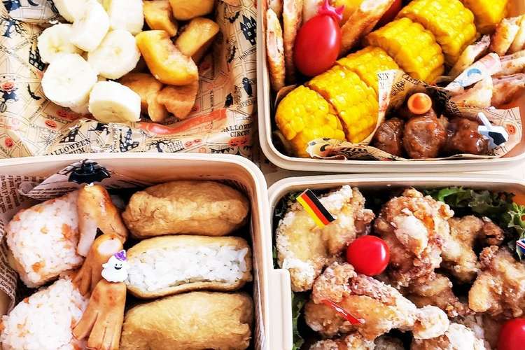 動物園お弁当 レシピ 作り方 By ゆずﾝ クックパッド 簡単おいしいみんなのレシピが349万品