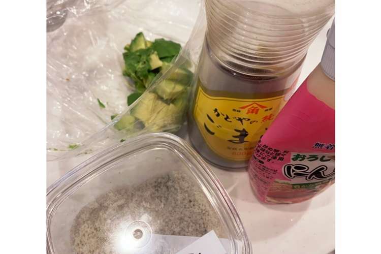 調味料３品で出来る アボカドナムル レシピ 作り方 By ひめままs クックパッド 簡単おいしいみんなのレシピが359万品