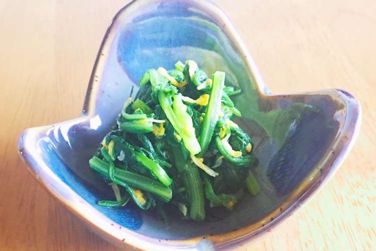 たつえばあばの秋のひと品 春菊の菊花和え レシピ 作り方 By たつえばあば クックパッド 簡単おいしいみんなのレシピが373万品