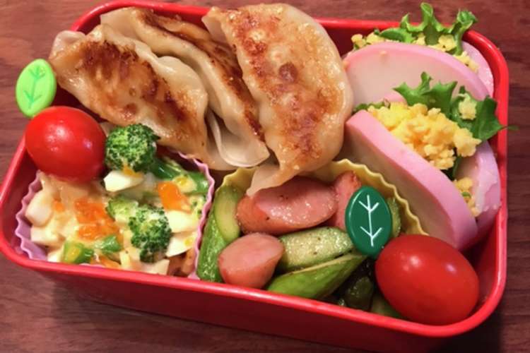 お弁当 170餃子のっけ弁当 レシピ 作り方 By こつゆ514 クックパッド 簡単おいしいみんなのレシピが354万品