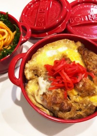 のっけ弁当(ミニカツ丼とパスタ)