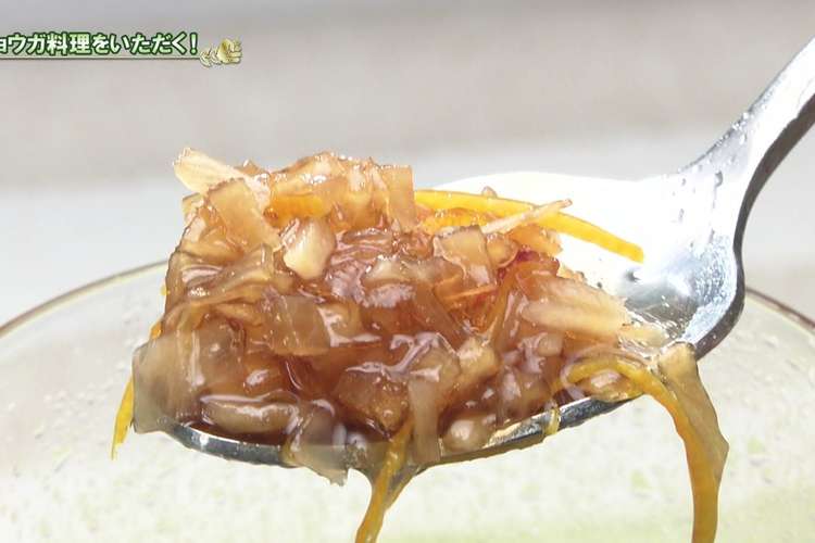 栗山町ショウガ 食べるジンジャーエール レシピ 作り方 By あぐり王国北海道 クックパッド 簡単おいしいみんなのレシピが360万品