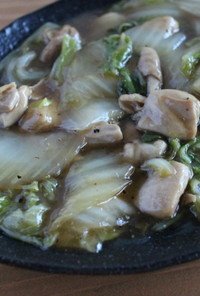 白菜と鶏肉のうま煮