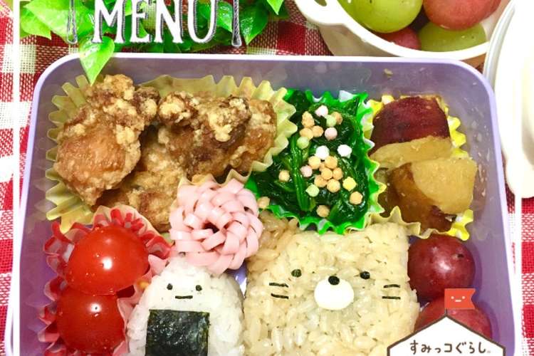 キャラ弁 すみっコぐらし ねこ レシピ 作り方 By ａmimadｅ クックパッド 簡単おいしいみんなのレシピが373万品