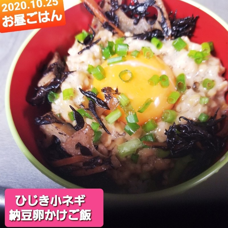 みんなが作ってる こねぎ 保存のレシピ クックパッド 簡単おいしいみんなのレシピが344万品