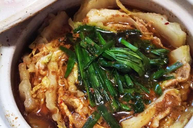 焼肉のたれでガッツリ味 ミルフィーユ鍋 レシピ 作り方 By 野良エもん クックパッド 簡単おいしいみんなのレシピが351万品