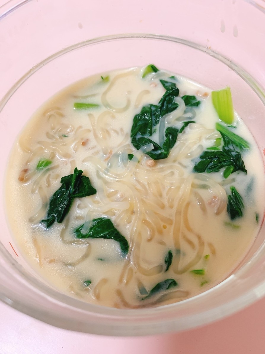 ひき肉と小松菜の豆乳中華スープの画像