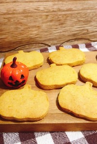 ハロウィンに♡簡単かぼちゃクッキーGF