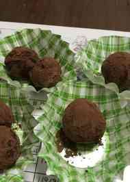 みんなが作ってる 生チョコ 分離のレシピ クックパッド 簡単おいしいみんなのレシピが355万品