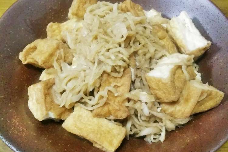 梨湖の簡単 厚揚げ切り干し大根 レシピ 作り方 By 大浦梨湖 クックパッド 簡単おいしいみんなのレシピが358万品