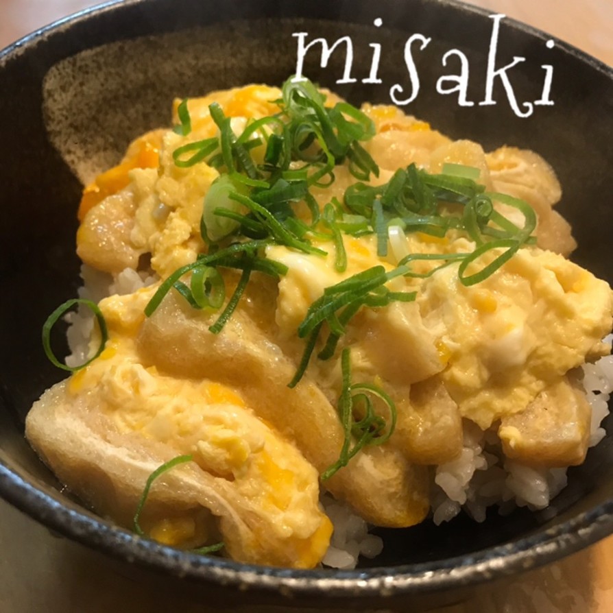 節約！簡単！☆きつね丼 by canary-bird 【クックパッド】 簡単おいしいみんなのレシピが394万品