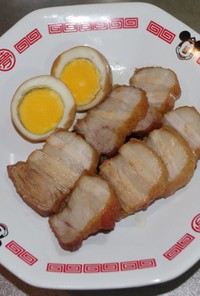 【簡単】豚バラブロックで作る焼豚と煮卵