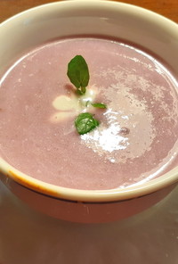 紫野菜ポタージュ発酵玉葱＆豆乳ヨーグルト