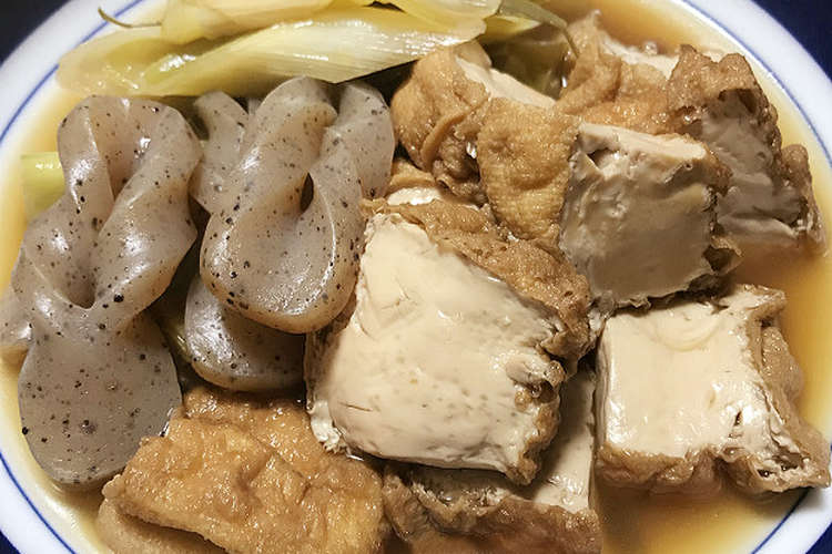 高たんぱく♪「厚揚げの煮物」 レシピ・作り方 by ☆Cmama☆ 【クックパッド】 簡単おいしいみんなのレシピが374万品 高たんぱく♪「厚揚げの煮物」 レシピ・作り方 by ☆Cmama☆ 【クックパッド】 簡単おいしいみんなのレシピが374万品