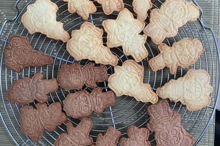 子供でも簡単 混ぜるだけの型抜きクッキー レシピ 作り方 By Ma Mi Mama クックパッド 簡単おいしいみんなのレシピが352万品