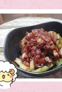 【出稼ぎメシ】豚肉と野菜のカレーグリル