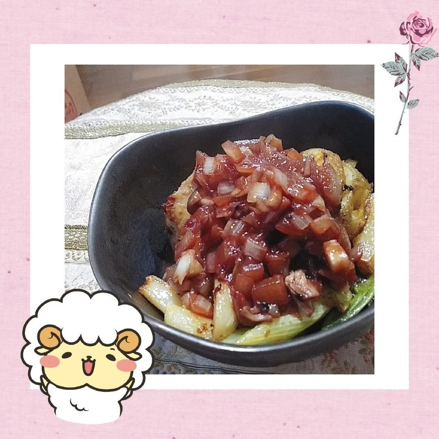 【出稼ぎメシ】豚肉と野菜のカレーグリルの画像