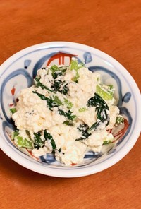 小松菜のごま風味中華白あえ