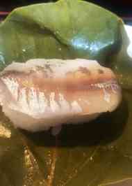 みんなが作ってる 柿の葉寿司のレシピ クックパッド 簡単おいしいみんなのレシピが360万品